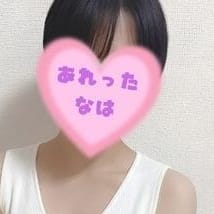 まな