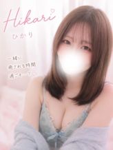 ひかり|なまえすてでおすすめの女の子