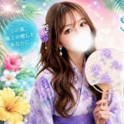 「SUMMER FAIR 2026 開催！」08/14(金) 08:53 | なまえすてのお得なニュース