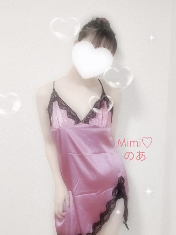 のあ(Mimi♡ハニー(ミミハニー))のプロフ写真4枚目