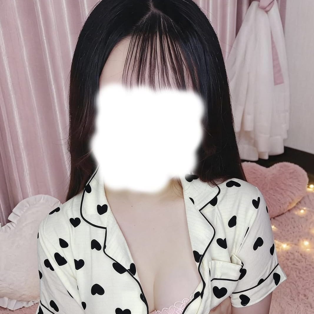 えま