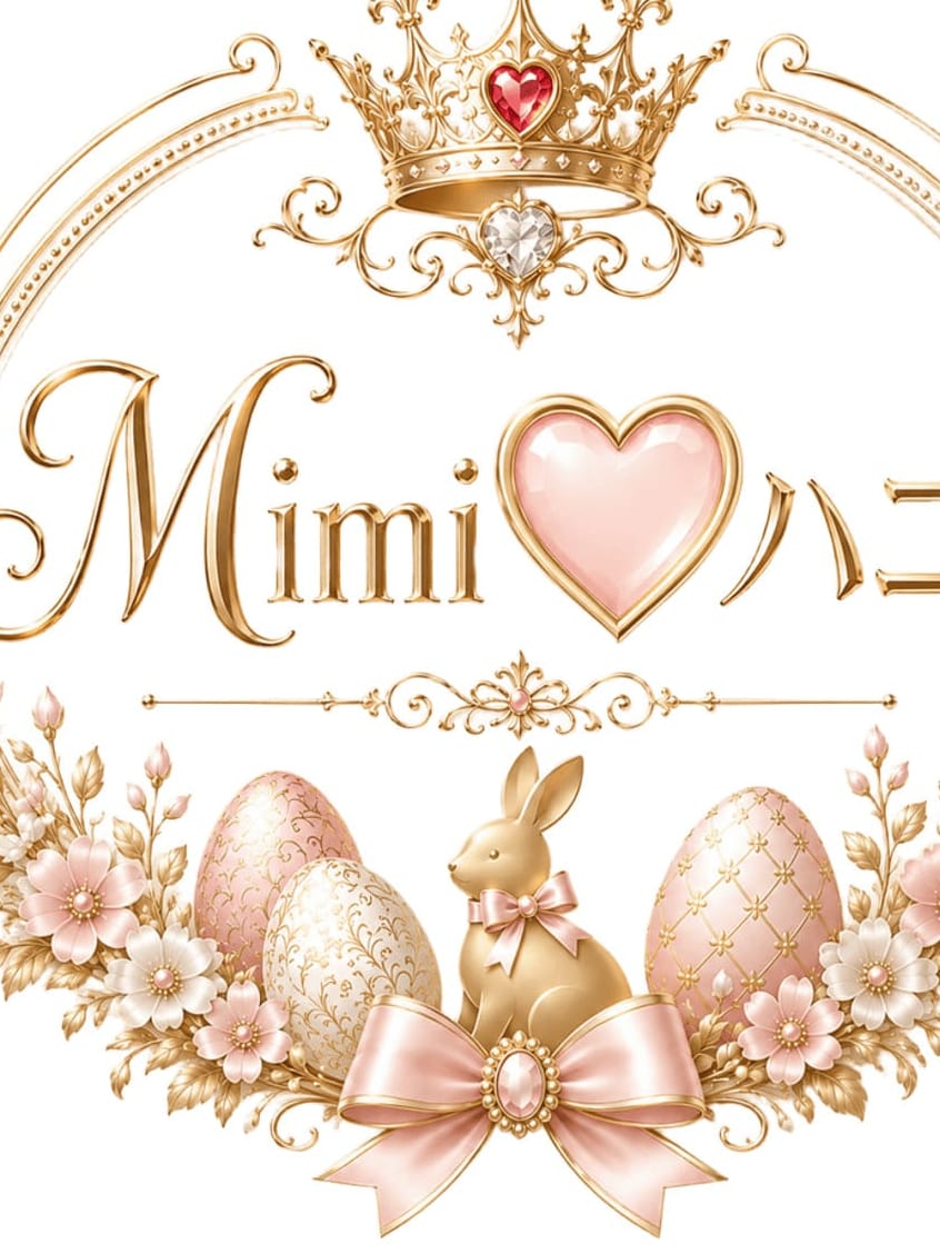もも(Mimi♡ハニー(ミミハニー))のプロフ写真2枚目