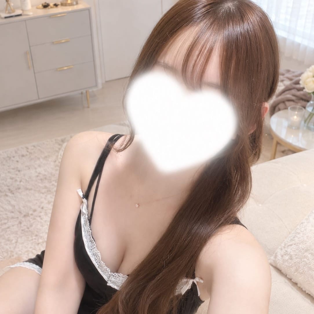 はるか