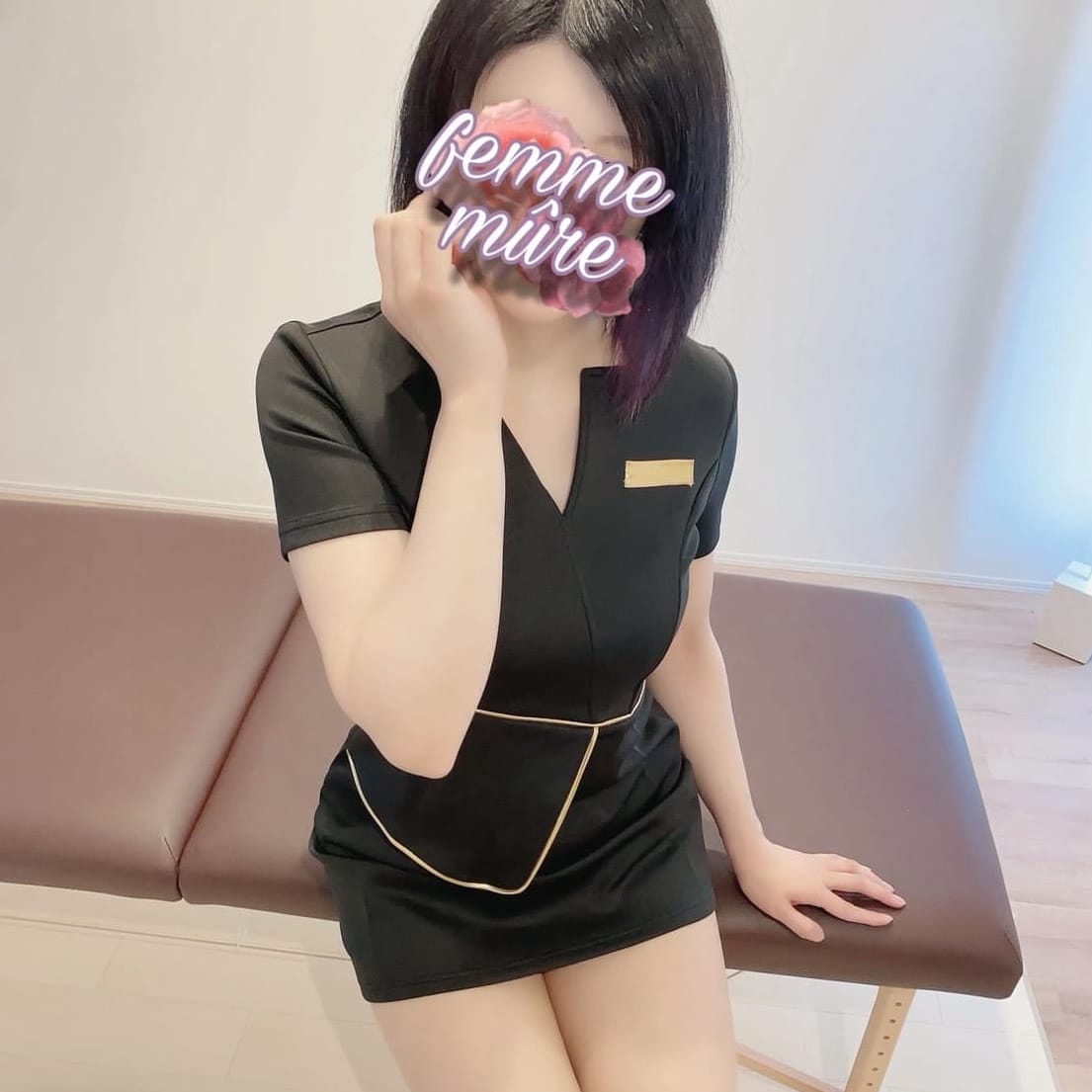 大塚 Femme mûre(ファム・ミュール)