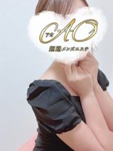 コユキ|姫路メンズエステ AOでおすすめの女の子