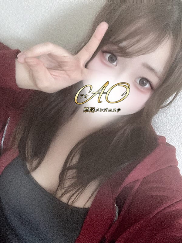 ゆめ