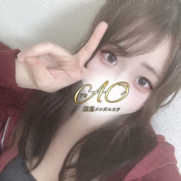 ゆめ | 姫路メンズエステ AO(姫路)