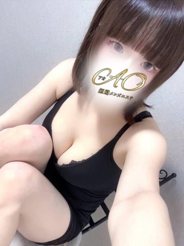せな