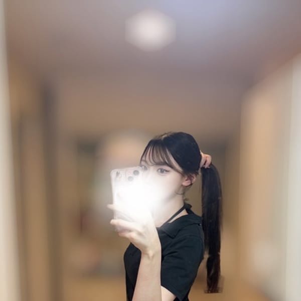 りんか