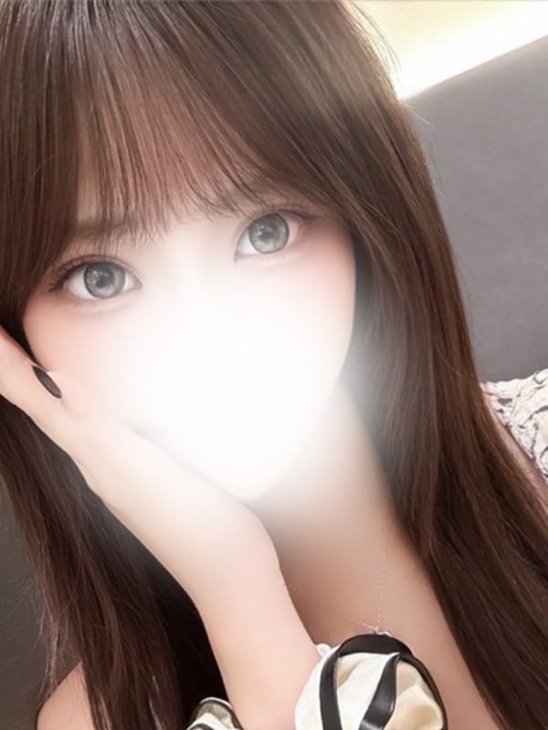 える
