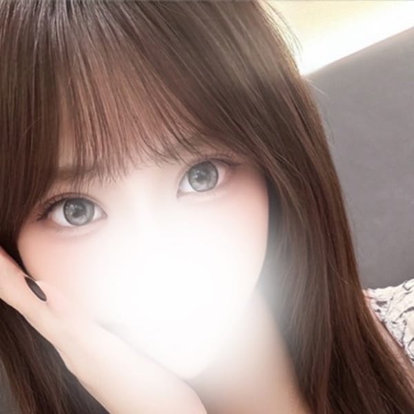 える