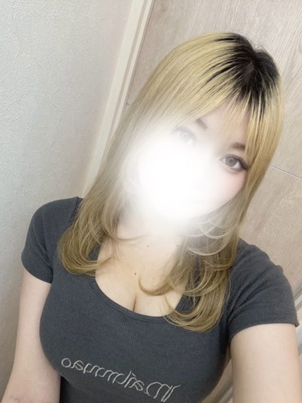 せりな