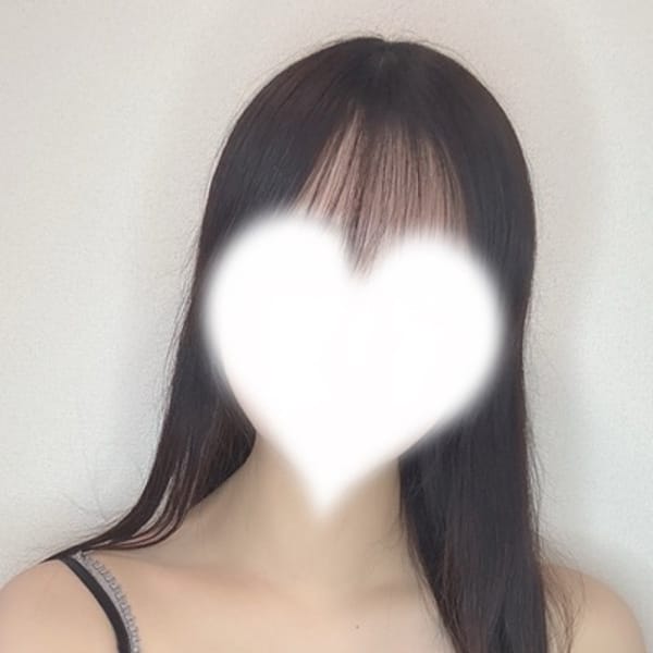 はな