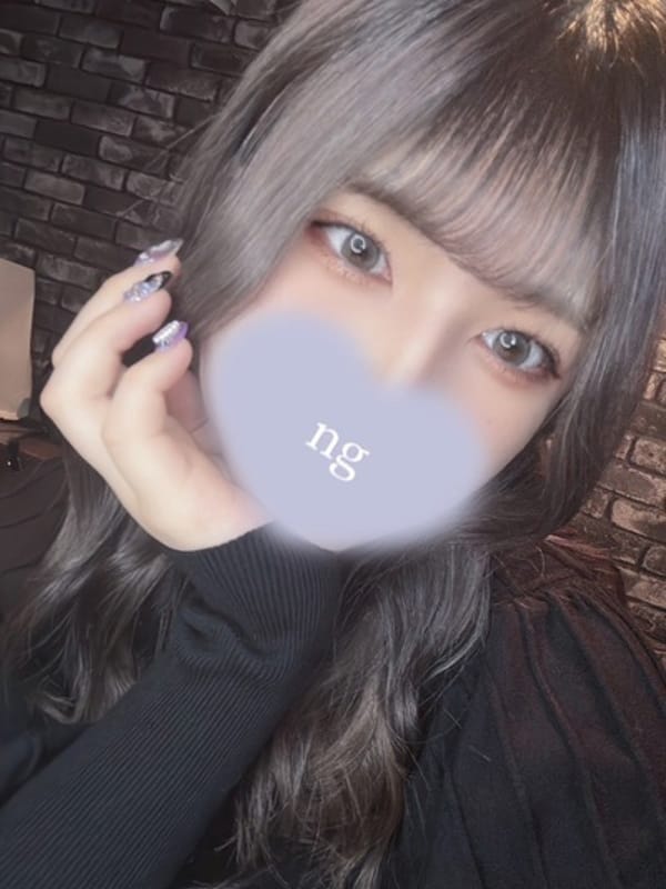 すず