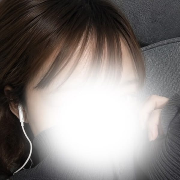 さな