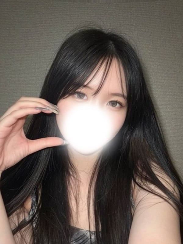 せな