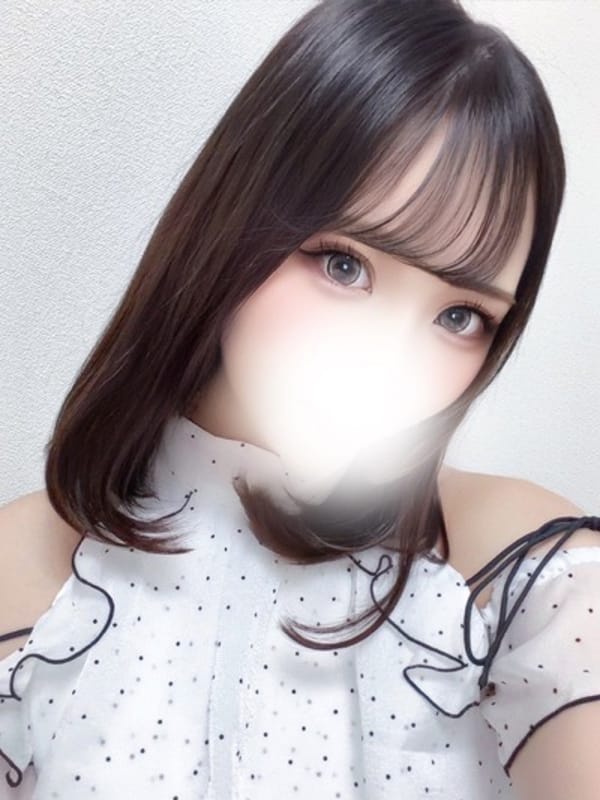 すい