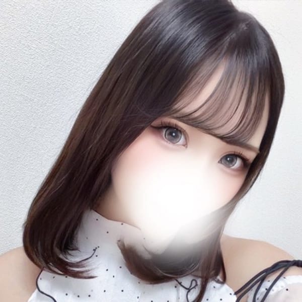 すい
