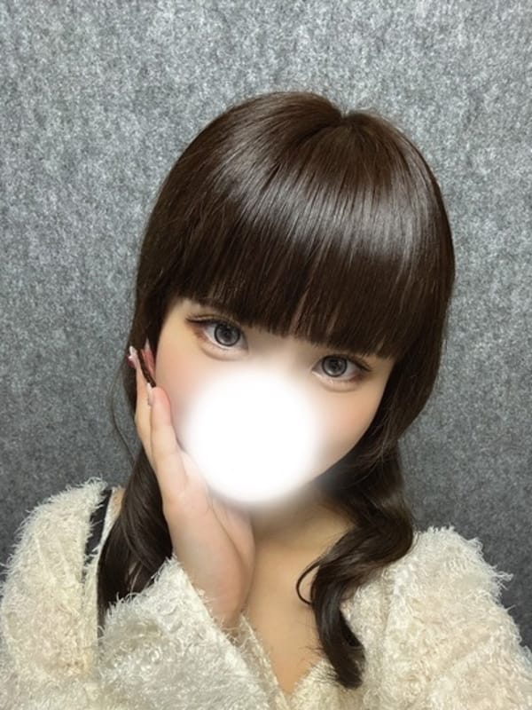 にいな