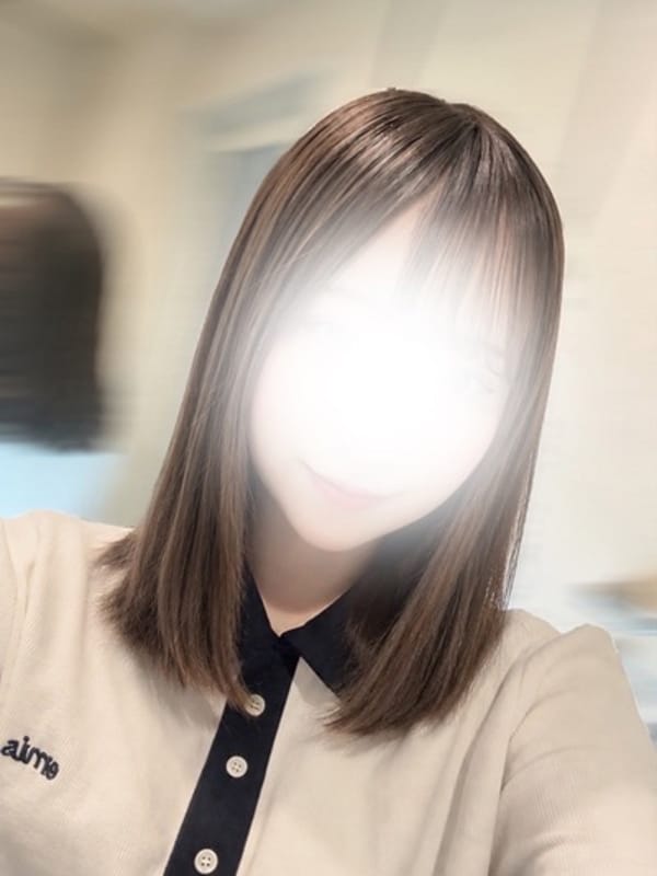 あお