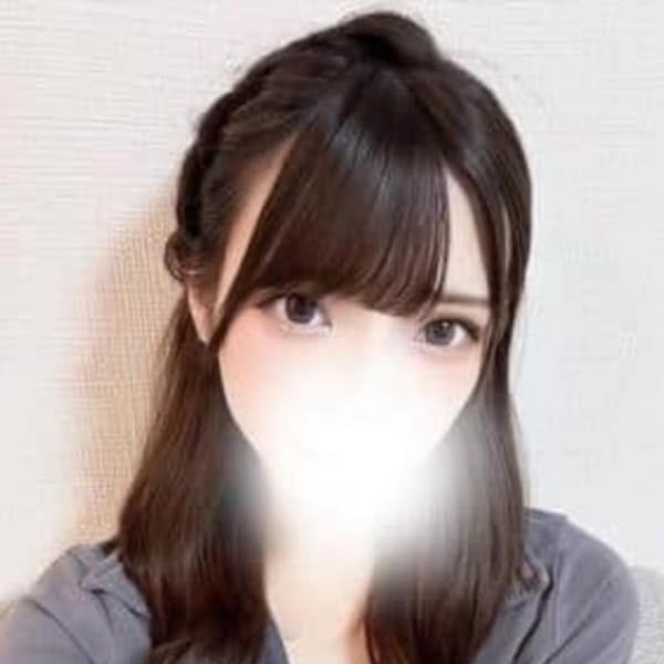 せいか