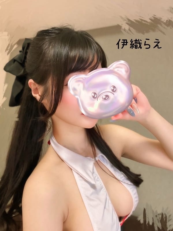 伊織らえ|秋葉原風俗で今すぐ遊べる女の子