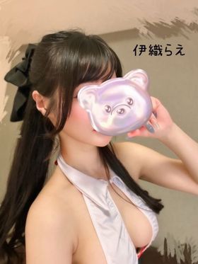 伊織らえ|秋葉原風俗で今すぐ遊べる女の子