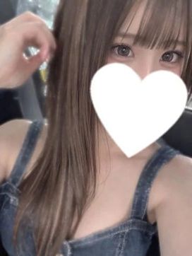るな|女子大生秘密のエステで評判の女の子