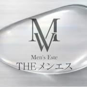 2026.3.23 GRANDOPEN 「唯一無二の初体験を何度でも」何度でも来店したくなる！神施術サロンオープン|THE メンエス 館林店