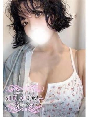 せな|SILK AROMAでおすすめの女の子