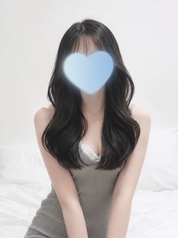 あおい