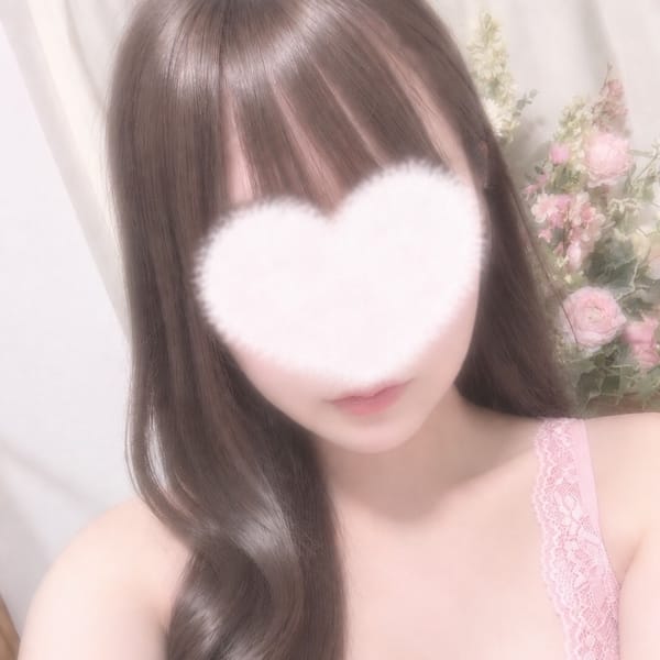 はるな