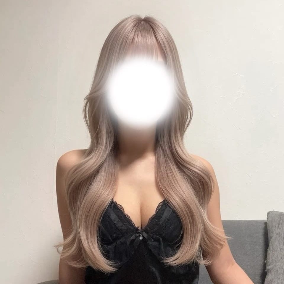 るな
