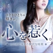  【7月グランドオープン】大阪 梅田にLIOR-リオール-が新登場|LIOR（リオール）