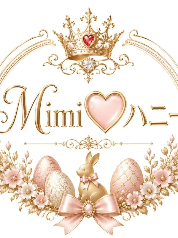 まお|Mimi♡ハニー(ミミハニー)でおすすめの女の子