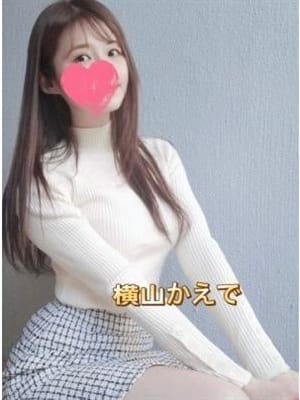 横山かえで|グランドガイア GrandGaia 笹塚エリアでおすすめの女の子