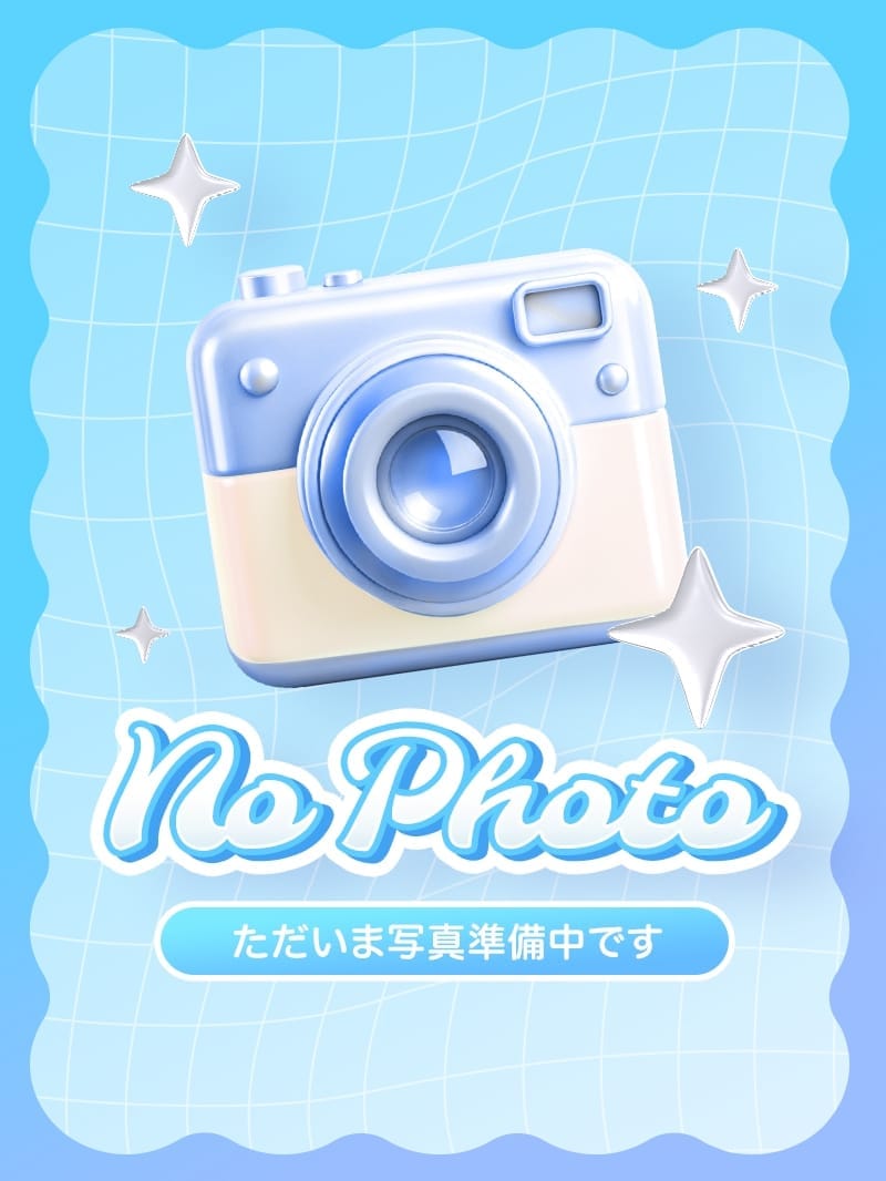 星乃みつき【初恋のような、ぴゅあ】