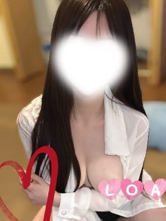 Loa