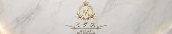 MIDAS -ミダス調布-
