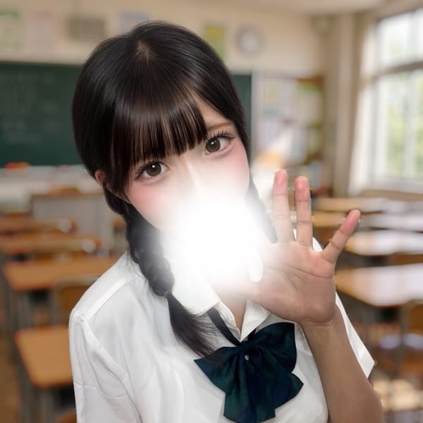 斉藤ゆな