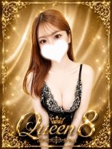 愛沢 さあや|AROMA Queenでおすすめの女の子