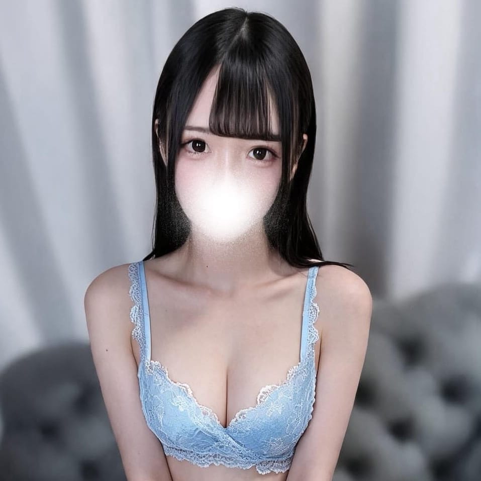 まい