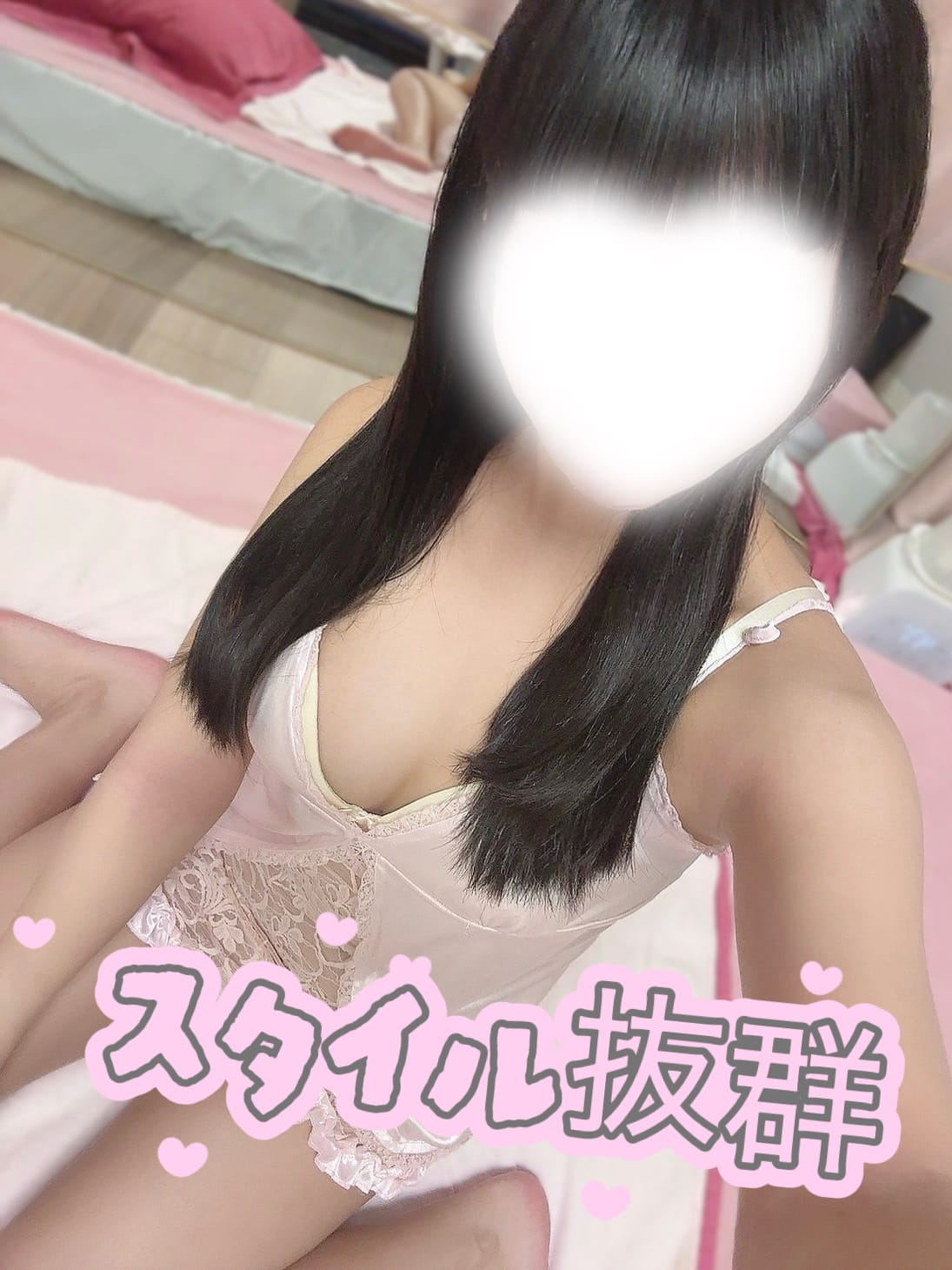 蒼井みれい|Amore-アモーレでおすすめの女の子