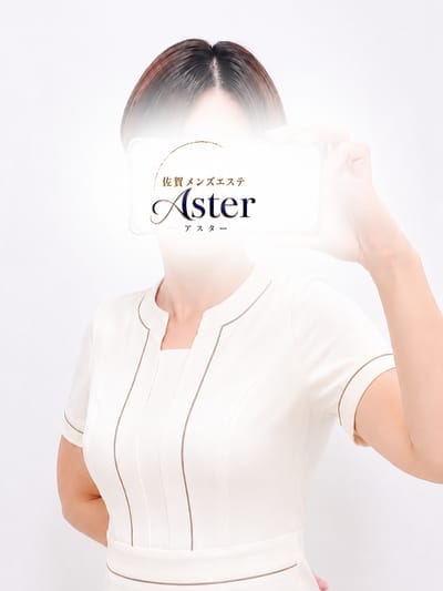 しょう|Aster-アスター-でおすすめの女の子