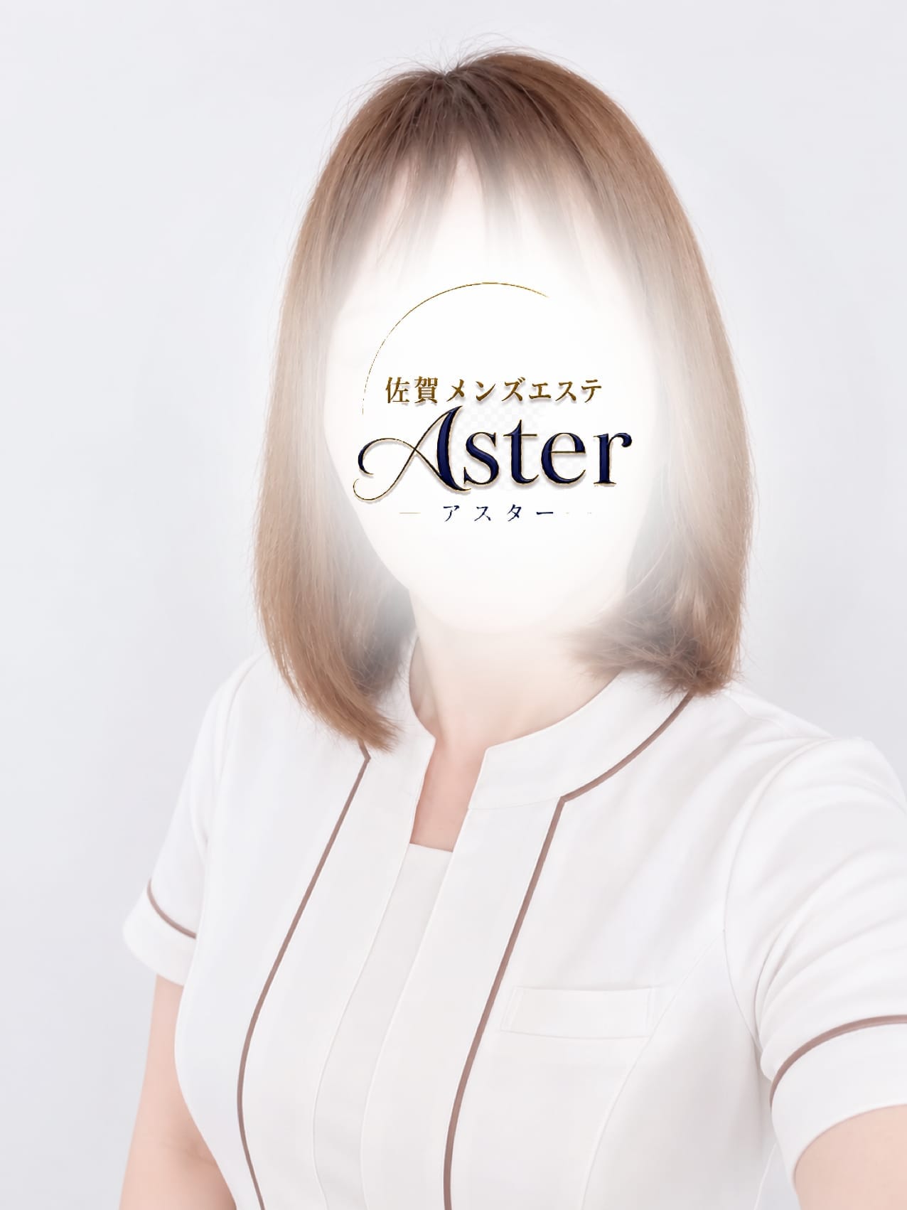 みく|Aster-アスター-でおすすめの女の子