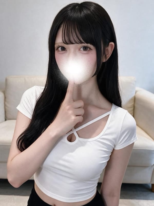 ことね