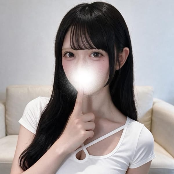 ことね