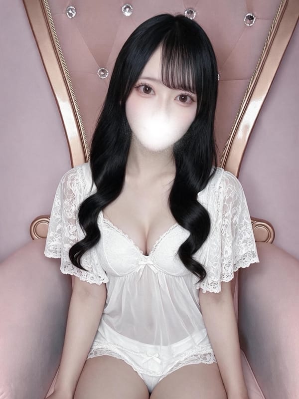 せいな