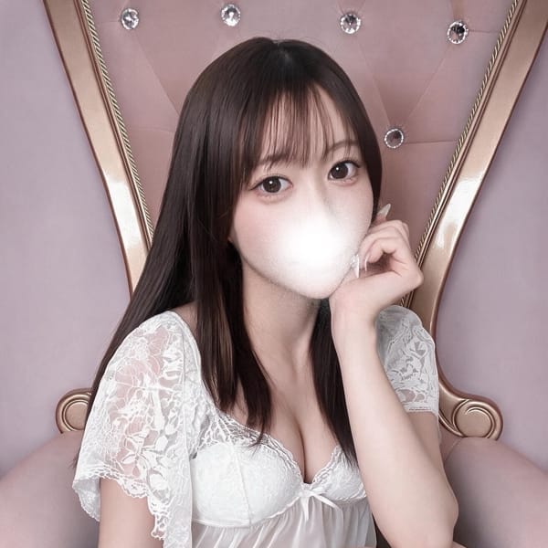 ゆな