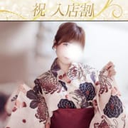 「[祝☆入店割]明るく元気で愛嬌抜群『ひめか』次回10/7(水)出勤！！」10/06(火) 07:55 | 川越メンズエステ Oasis(オアシス)のお得なニュース